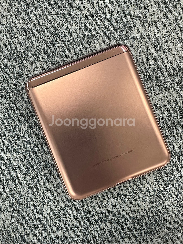 갤럭시Z플립2 256G 브론즈 상태좋은 게임용 서브용 ...--6